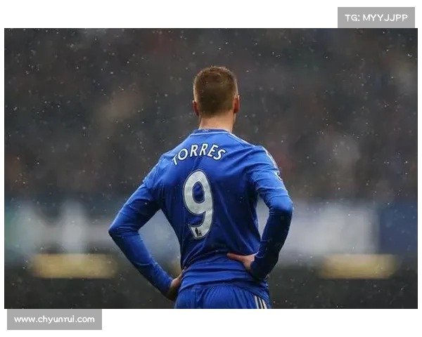 探究托雷斯绰号的来源及背后故事与球迷文化影响