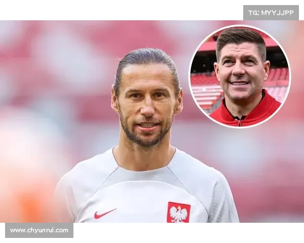 杰拉德与4号球衣的传奇征程从少年到队长的辉煌历程